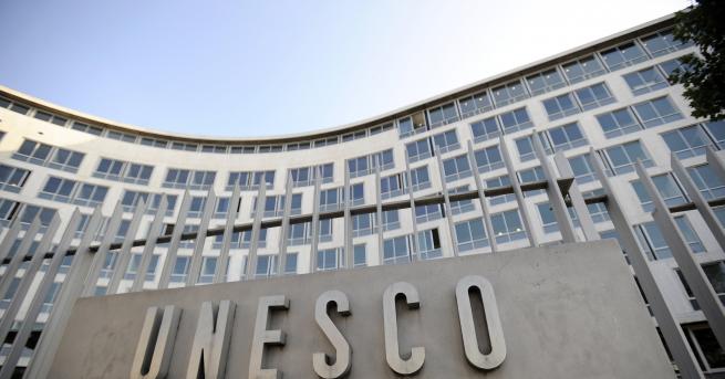 САЩ ще напуснат ЮНЕСКО на 31 декември Това съобщи Държавният