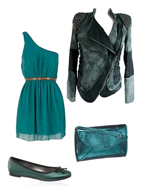 Тоалетът ми за парти за рожден ден.