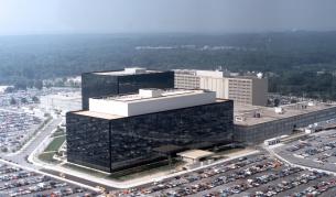 Централата на АНС