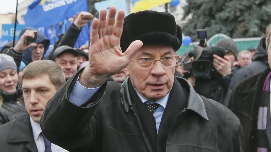 Украинският премиер Микола Азаров подаде оставка