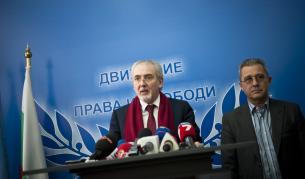 Лютви Местан и Йордан Цонев
