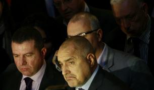 Бойко Борисов