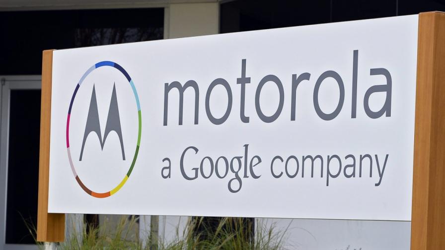 Скоро надписът "Компания на "Гугъл" ще отпадне от табелата на "Моторола"