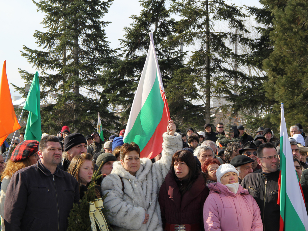 Стотици българи се събраха днес, 1 февруари 2014 г., за да отдадат почит към жертвите на комунизма и тоталитаризма