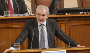 Лютви Местан