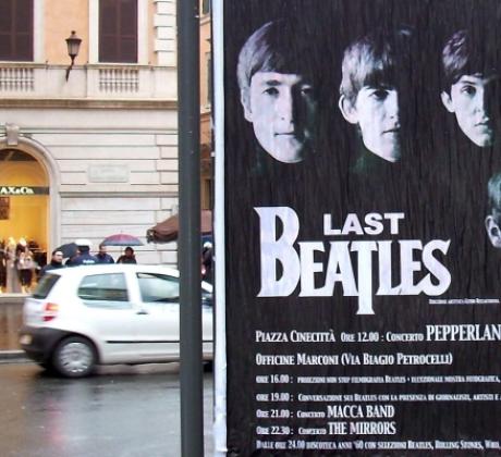 Синовете на легендарните членове на Бийтълс – Джон Ленън Пол