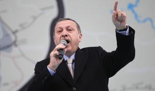 Реджеп Тайип Ердоган