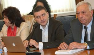 Временна анкетна комисия по случая "Мишо Бирата" изслушва постъпила информация от компетентните органи