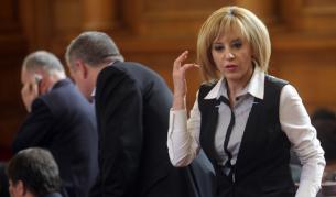 Мая Манолова