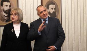 Цецка Цачева и Бойко Борисов
