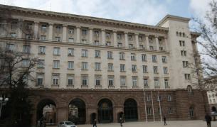 Президентство на Република България