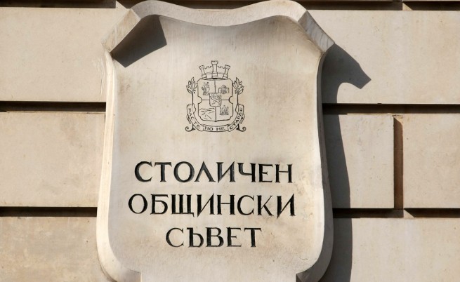 Столичният общински съвет ще регулира транспортното обслужване в София с нова наредба