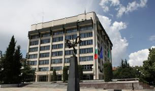 Община Стара Загора