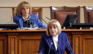 ГЕРБ не влезли в пленарната зала, защото са обидени