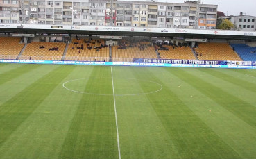 Атмосферата преди Черноморец - Левски