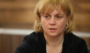 Десислава Терзиева