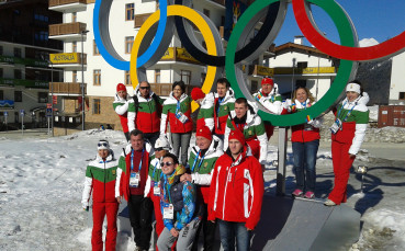 bgolympic.org