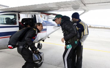 LAP.bg SKYDIVE SOFIA