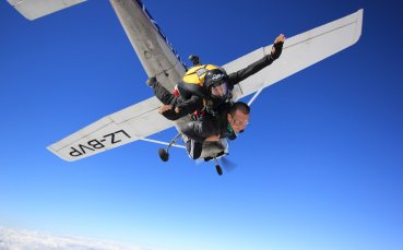 LAP.bg SKYDIVE SOFIA