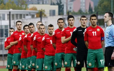 Нещастна загуба за младежите в Словения, биха ни с гол в добавеното време