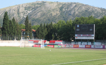 botevplovdiv.bg