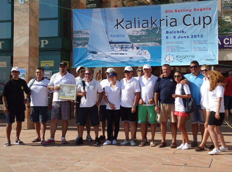 Kaliakria Cup 20131