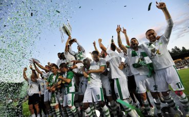 Берое вдигна втора Купа на България с дъх на люляци! Невиждани дузпи решиха финала!