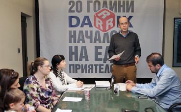 Sofia Photo Agency