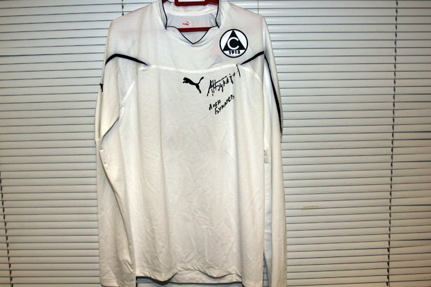 Фланелка на Асен Букарев на Славия Дарител Асен Букарев1