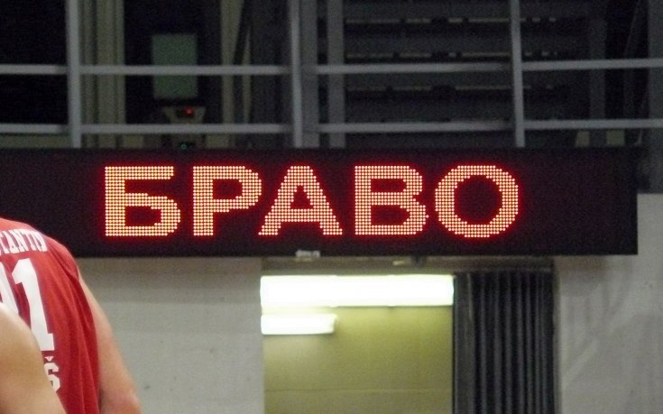 Левски продължава с победите, взе втора купа от турнира в Ниш