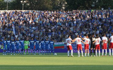 Левски - Сараево 1:0