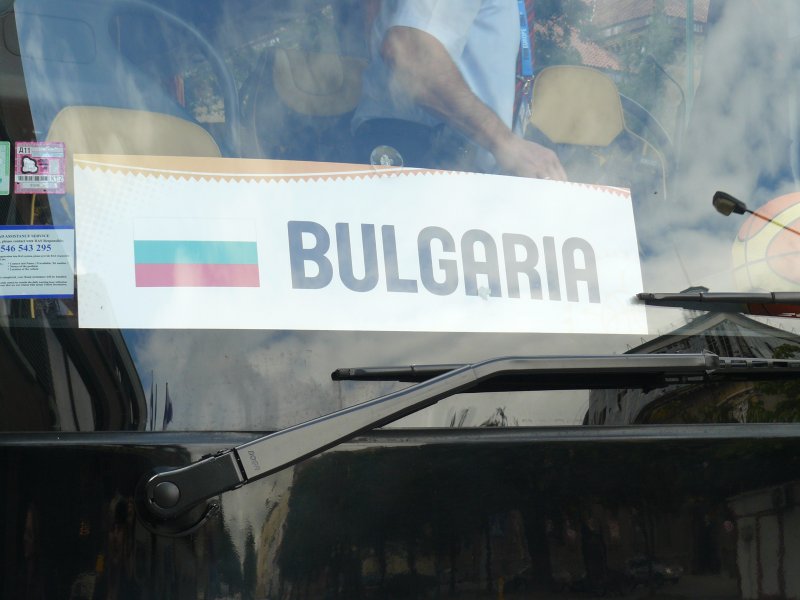 Историческо Европейско за България след 22 години пак взехме ръка1