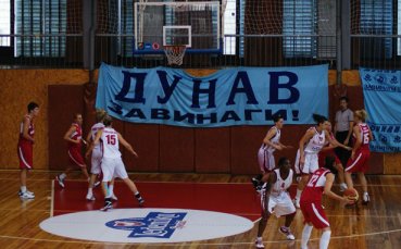 rusebasket.com