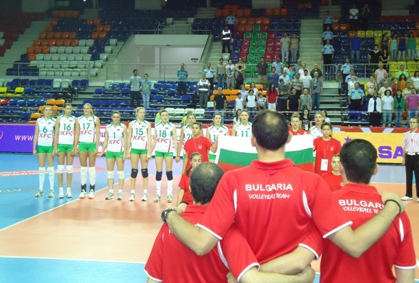 България игра финал но взе сребърните медали след 1 31