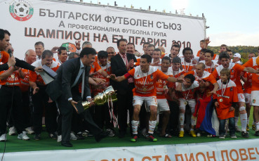 Литекс - шампион 2009/2010