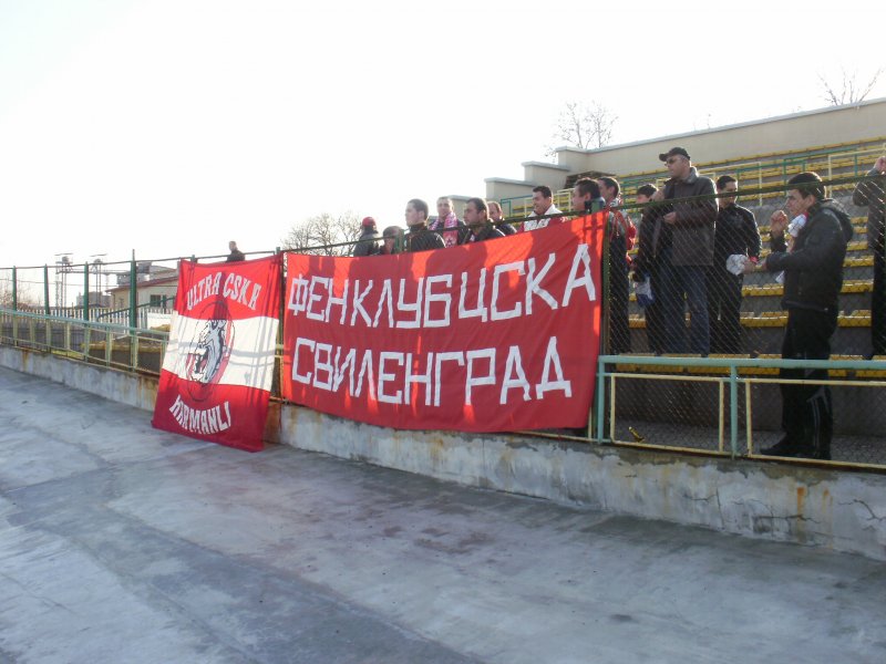 Лагерът на ЦСКА в хотел Романтика в Свиленград1