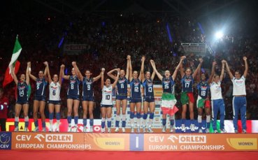 Reuters, BGNES, Gong.bg