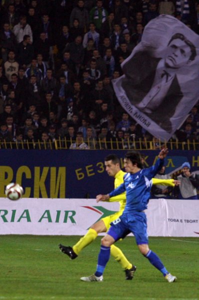 Левски приключи с домакинствата в Лига Европа с 0 21