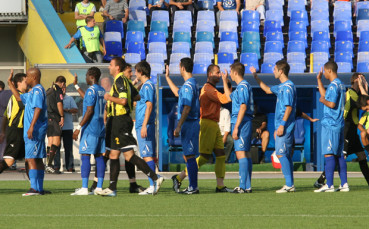 Левски - Ботев 5:0