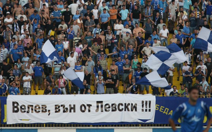 Левски - Сант Жулия 4:0