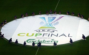 Шахтьор Донецк триумфира с Купата на УЕФА