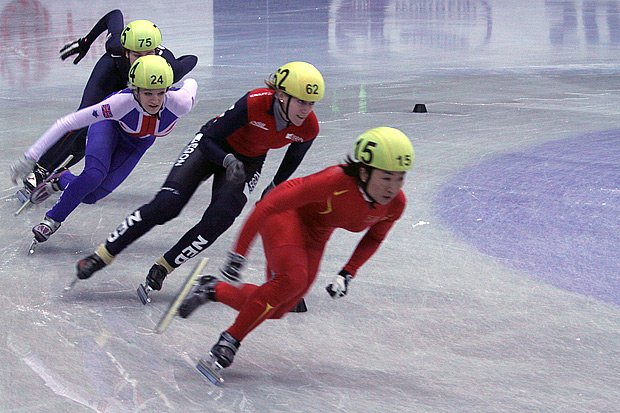 Световна купа по шорттрек в София1