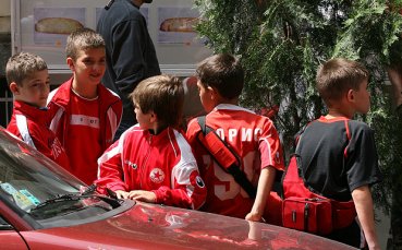 Феновете на ЦСКА се събраха в столицата