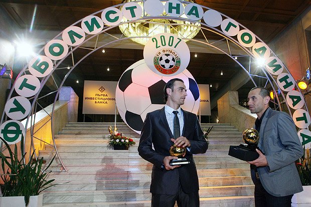 Церемония по награждаването за футболист на годината1
