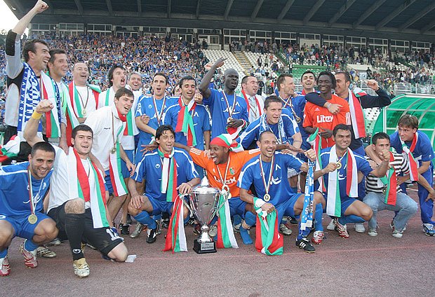 Левски спечели Купата на България за 2007 година1