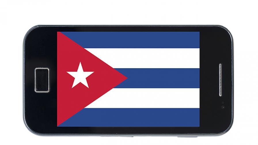 САЩ финансирали таен проект за социална мрежа в Куба