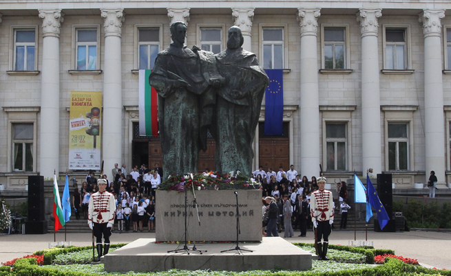 Евроизбори, славянска писменост и абитуриентски балове