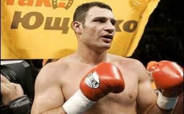 Бокс: Кличко се завръща
