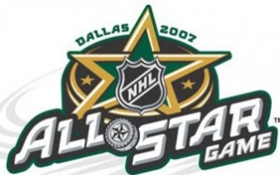 NHL: Западът спечели Мача на Звездите
