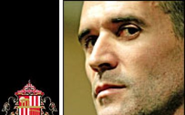 Рой Кийн взе Стърн Джон